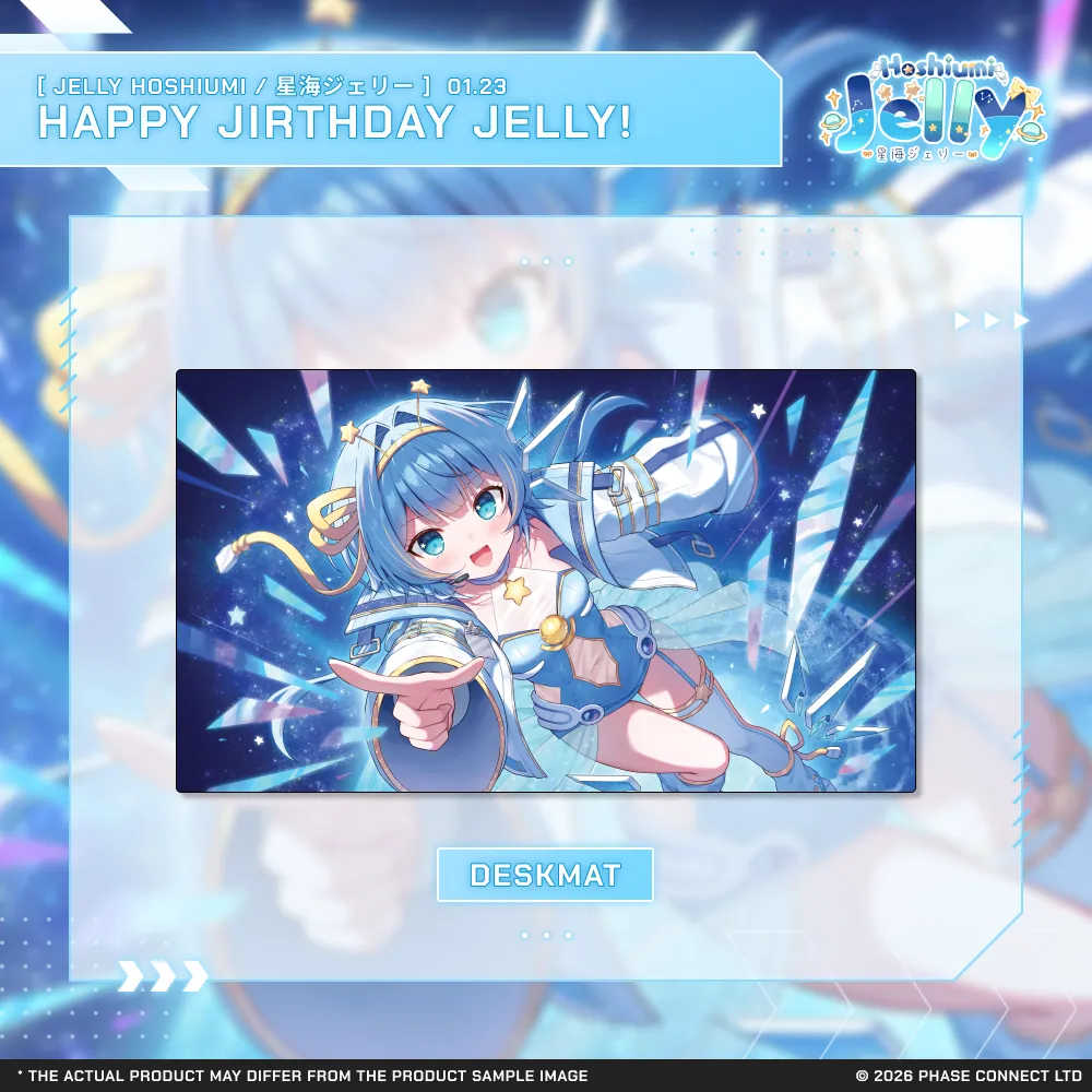 Jelly Hoshiumi『星海ジェリー』Jirthday 2026 Jelebration - Deskmat