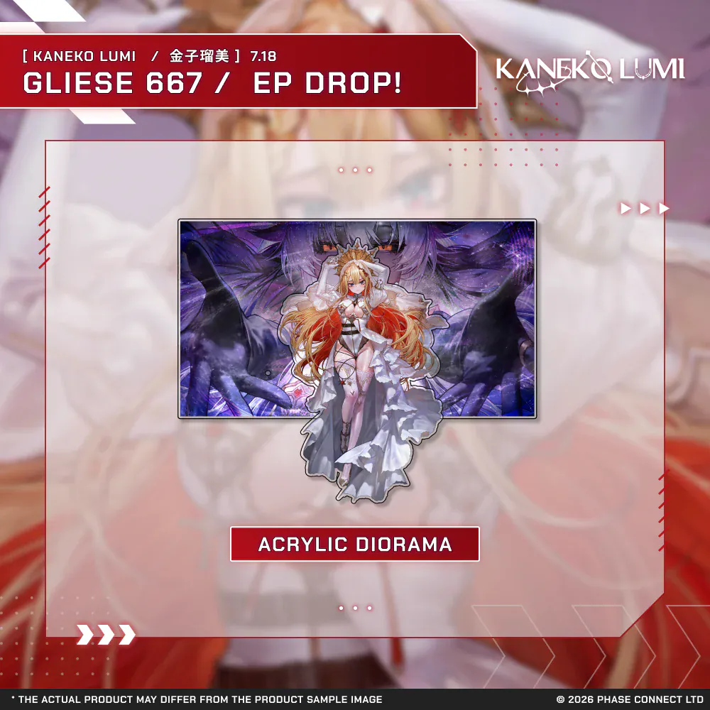 Kaneko Lumi『金子瑠美』Gliese 667 / EP Celebration - Acrylic Diorama