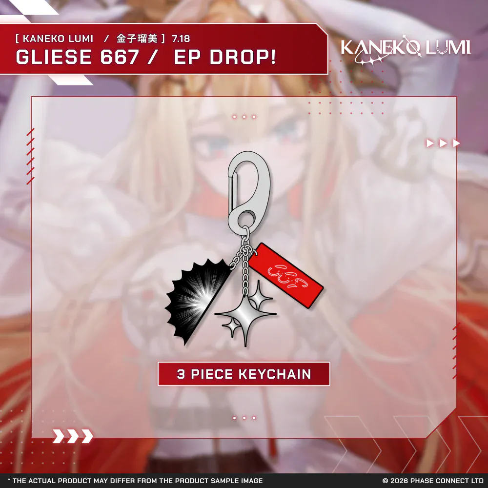 Kaneko Lumi『金子瑠美』Gliese 667 / EP Celebration - 3 Piece Keychain