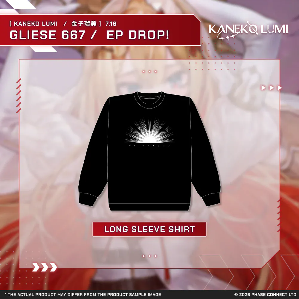 Kaneko Lumi『金子瑠美』Gliese 667 / EP Celebration - Long Sleeve Shirt