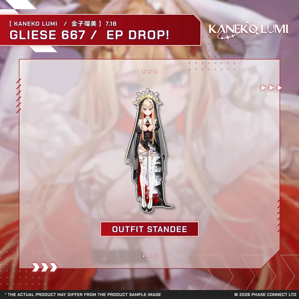 Kaneko Lumi『金子瑠美』Gliese 667 / EP Celebration - Nun Outfit Standee