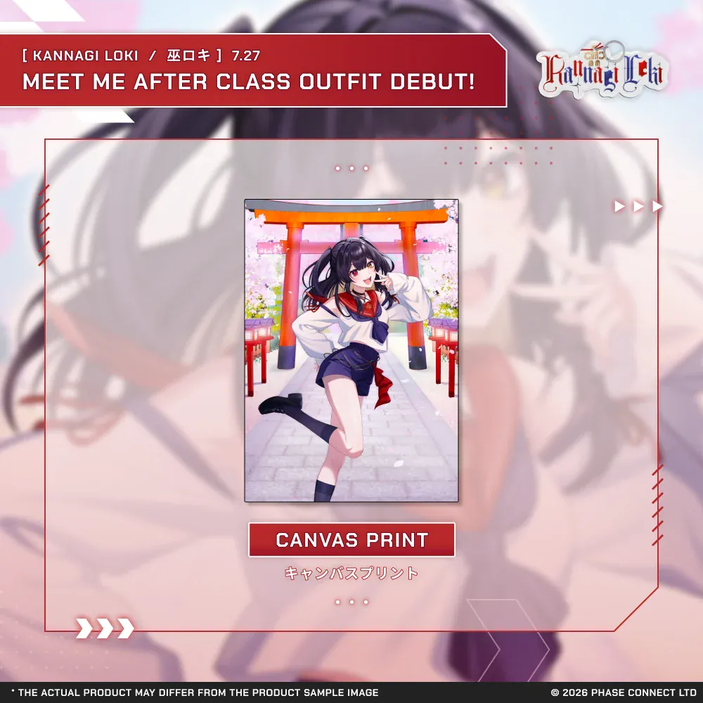 Kannagi Loki『巫ロキ』Meet Me After Class Outfit Celebration - Canvas Print / キャンバスプリント