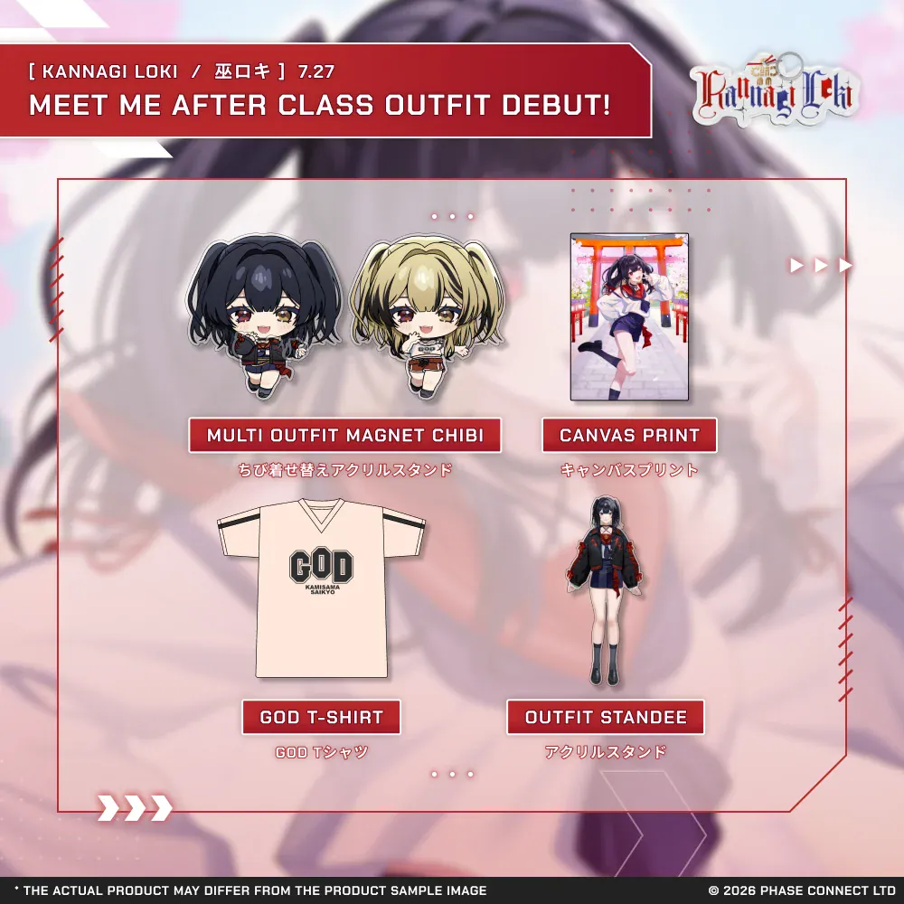 Kannagi Loki『巫ロキ』Meet Me After Class Outfit 2026 Celebration