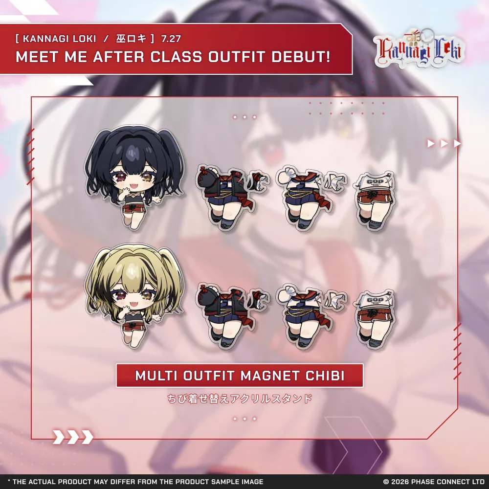 Kannagi Loki『巫ロキ』Meet Me After Class Outfit Celebration - Multi Outfit Magnet Chibi / ちび着せ替えアクリルスタンド