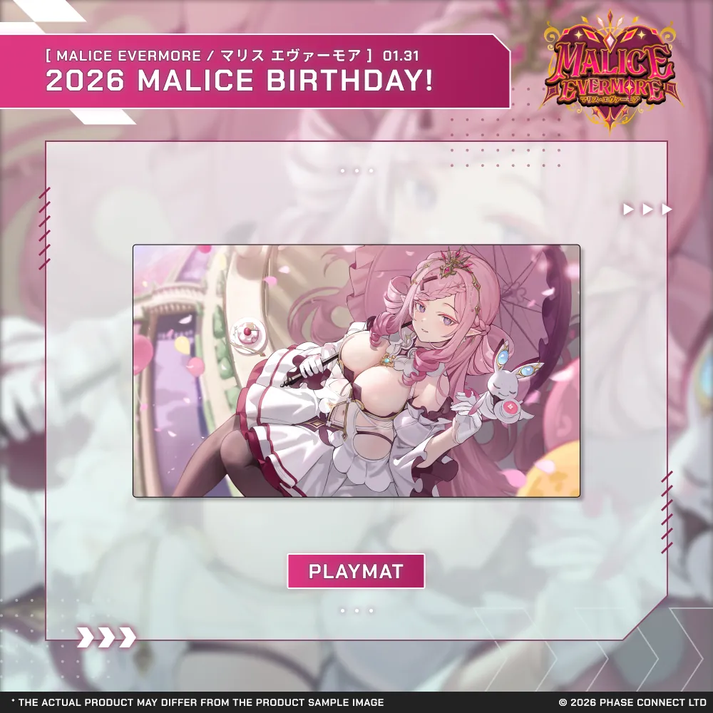 Malice Evermore『マリス・エヴァーモア』Birthday 2026 Celebration - Stitched Edge Playmat
