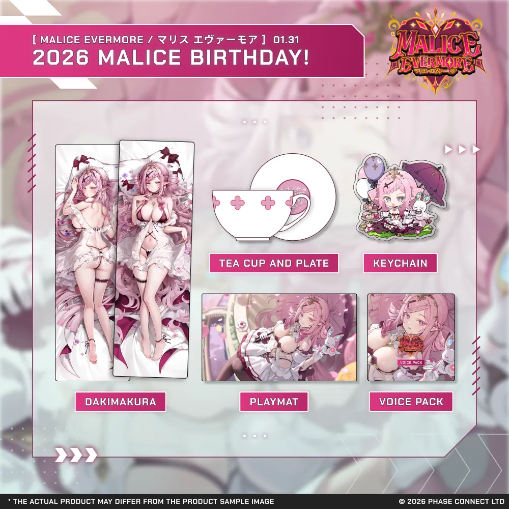 Malice Evermore『マリス・エヴァーモア』Birthday 2026 Celebration Collection