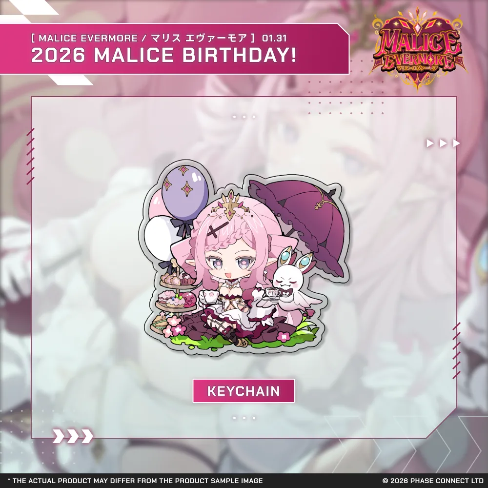 Malice Evermore『マリス・エヴァーモア』Birthday 2026 Celebration - Keychain