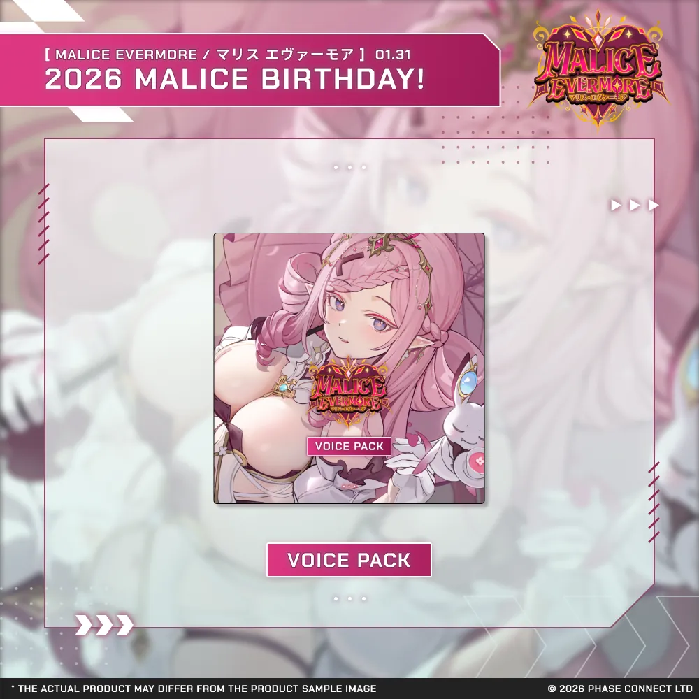 Malice Evermore『マリス・エヴァーモア』Birthday 2026 Celebration - Voice Pack