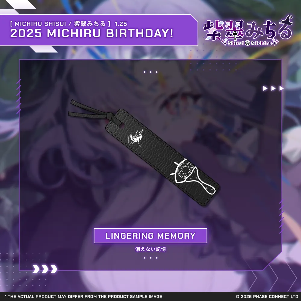 Michiru Shisui『紫翠みちる』Birthday 2025 Celebration - Lingering Memory / 消えない記憶