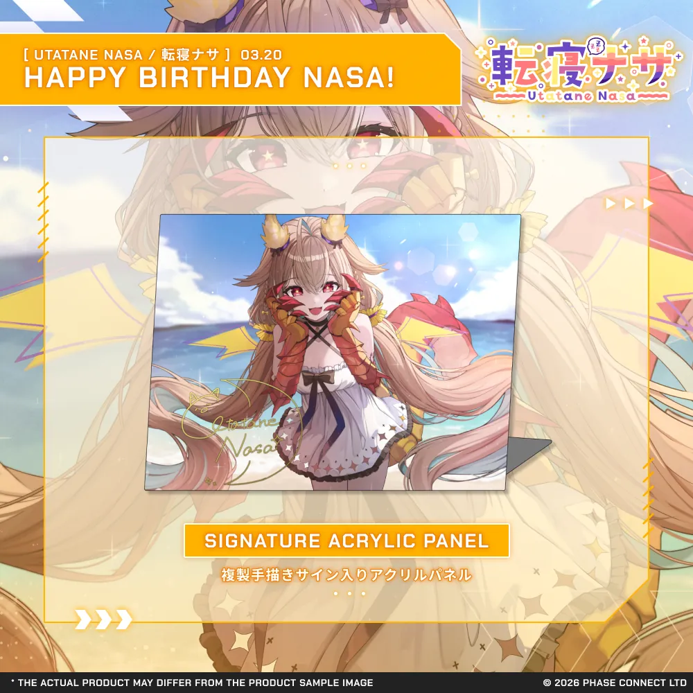 Nasa Utatane『転寝ナサ』Birthday 2026 Celebration - Signature Acrylic Panel / 複製手描きサイン入りアクリルパネル