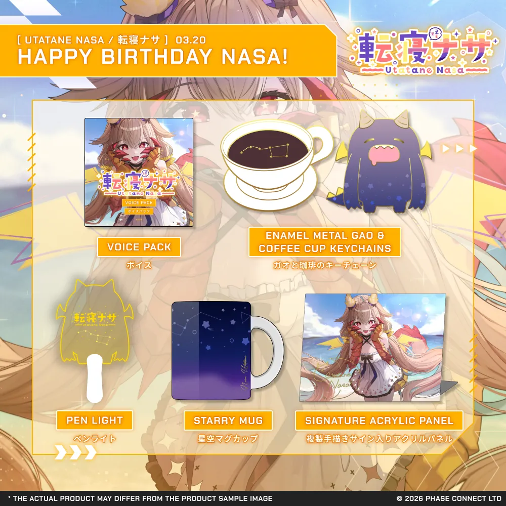 Nasa Utatane『転寝ナサ』Birthday 2026 Celebration Collection / バースデーコレクション