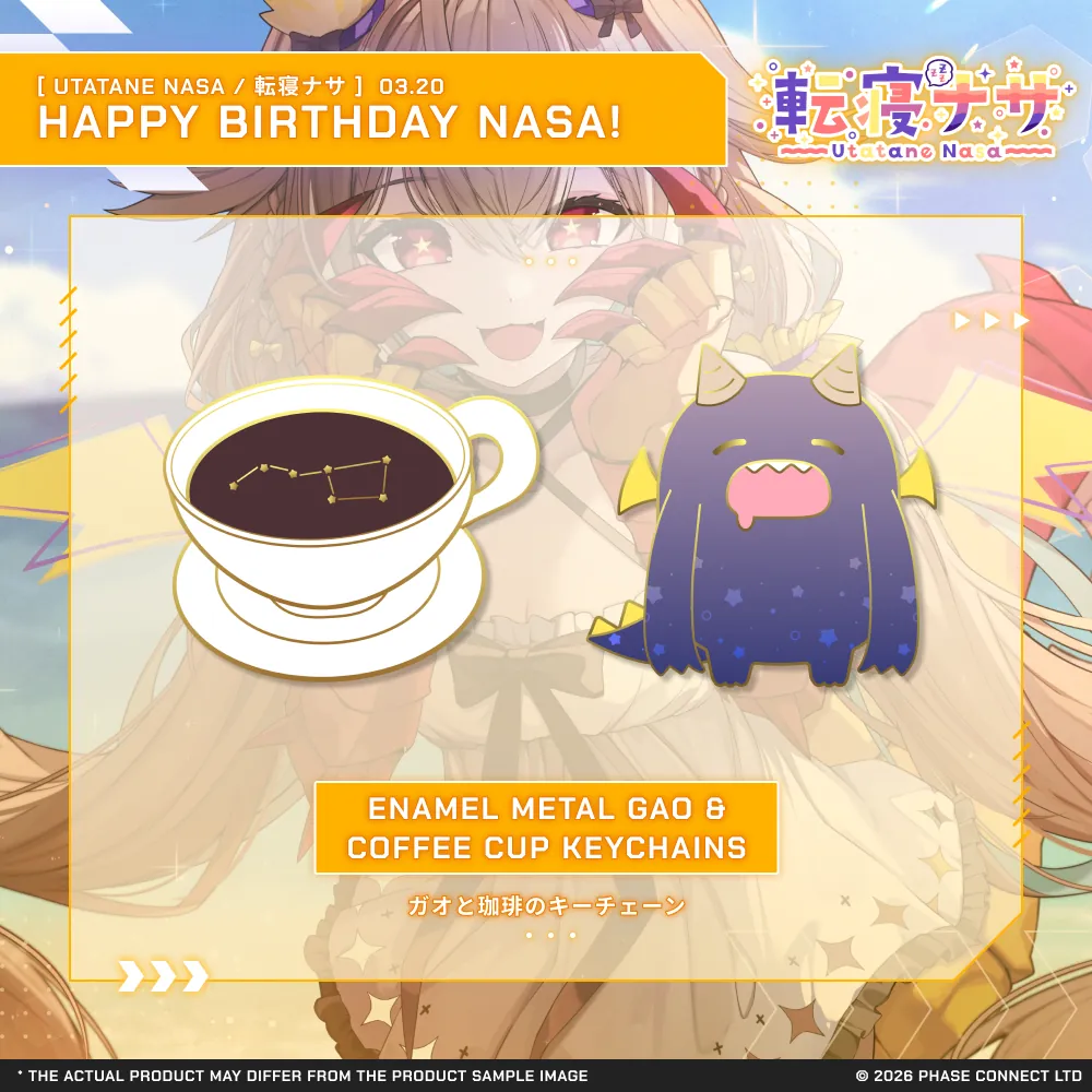 Nasa Utatane『転寝ナサ』Birthday 2026 Celebration - Enamel Metal Gao & Coffee Cup Keychains / ガオと珈琲のキーチェーン