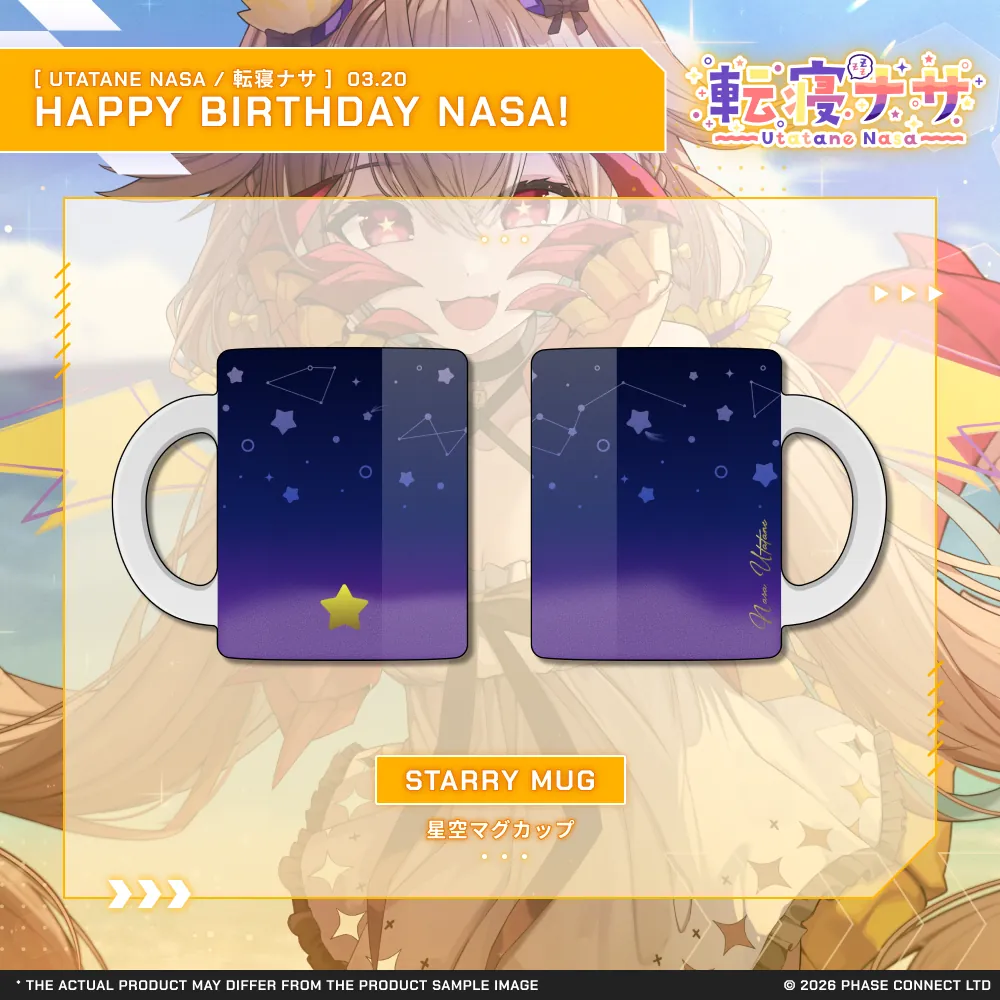 Nasa Utatane『転寝ナサ』Birthday 2026 Celebration - Starry Mug / 星空マグカップ
