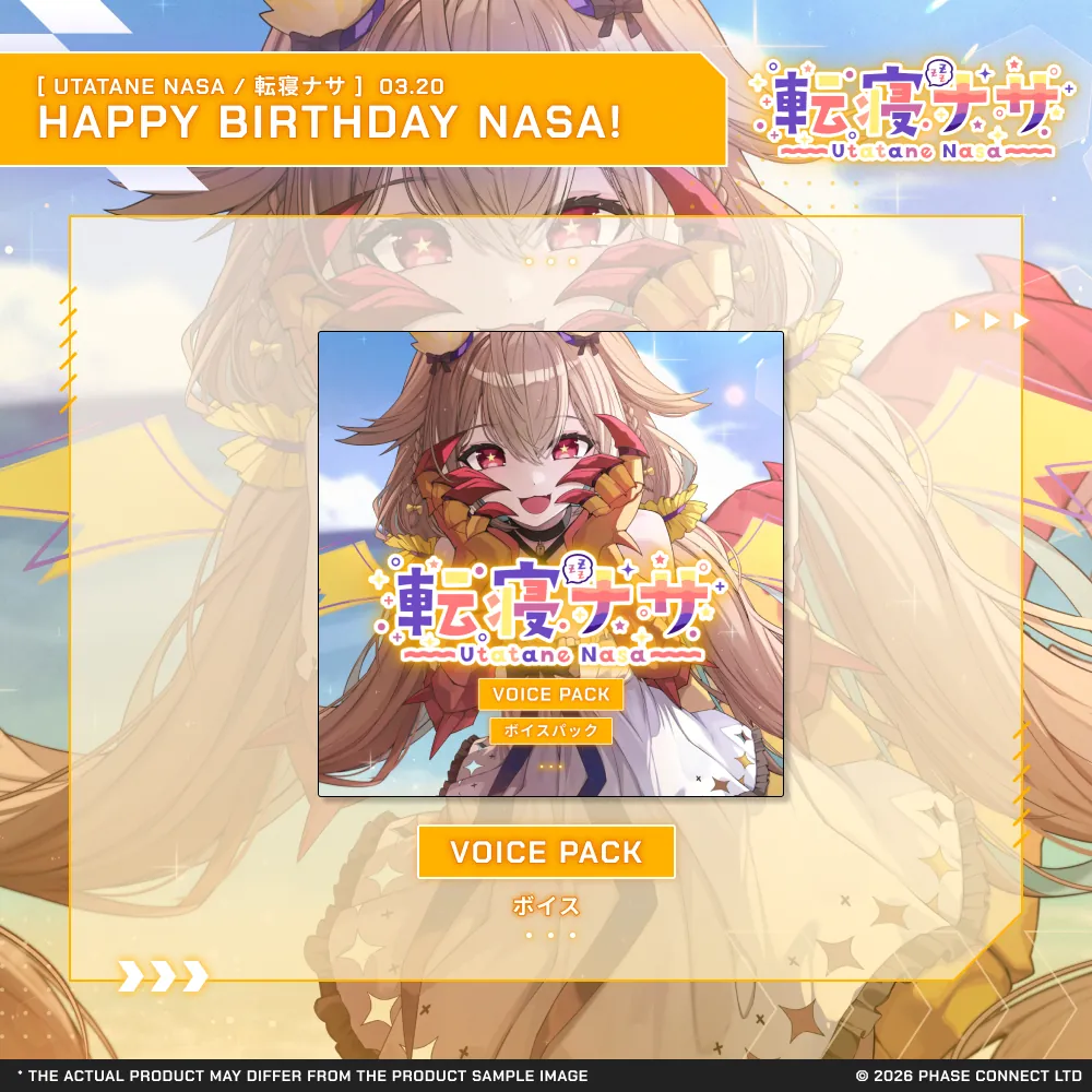Nasa Utatane『転寝ナサ』Birthday 2026 Celebration - Voice Pack / ボイス