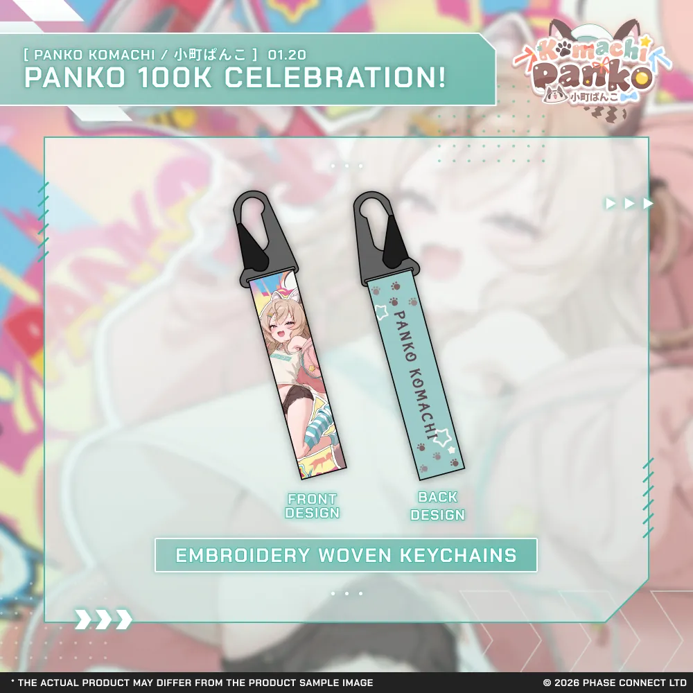 Panko Komachi『小町ぱんこ』100K Subscriber Celebration - Embroidery Woven Keychain