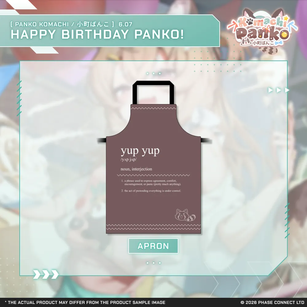 Panko Komachi『小町ぱんこ』Birthday 2026 Celebration - Apron