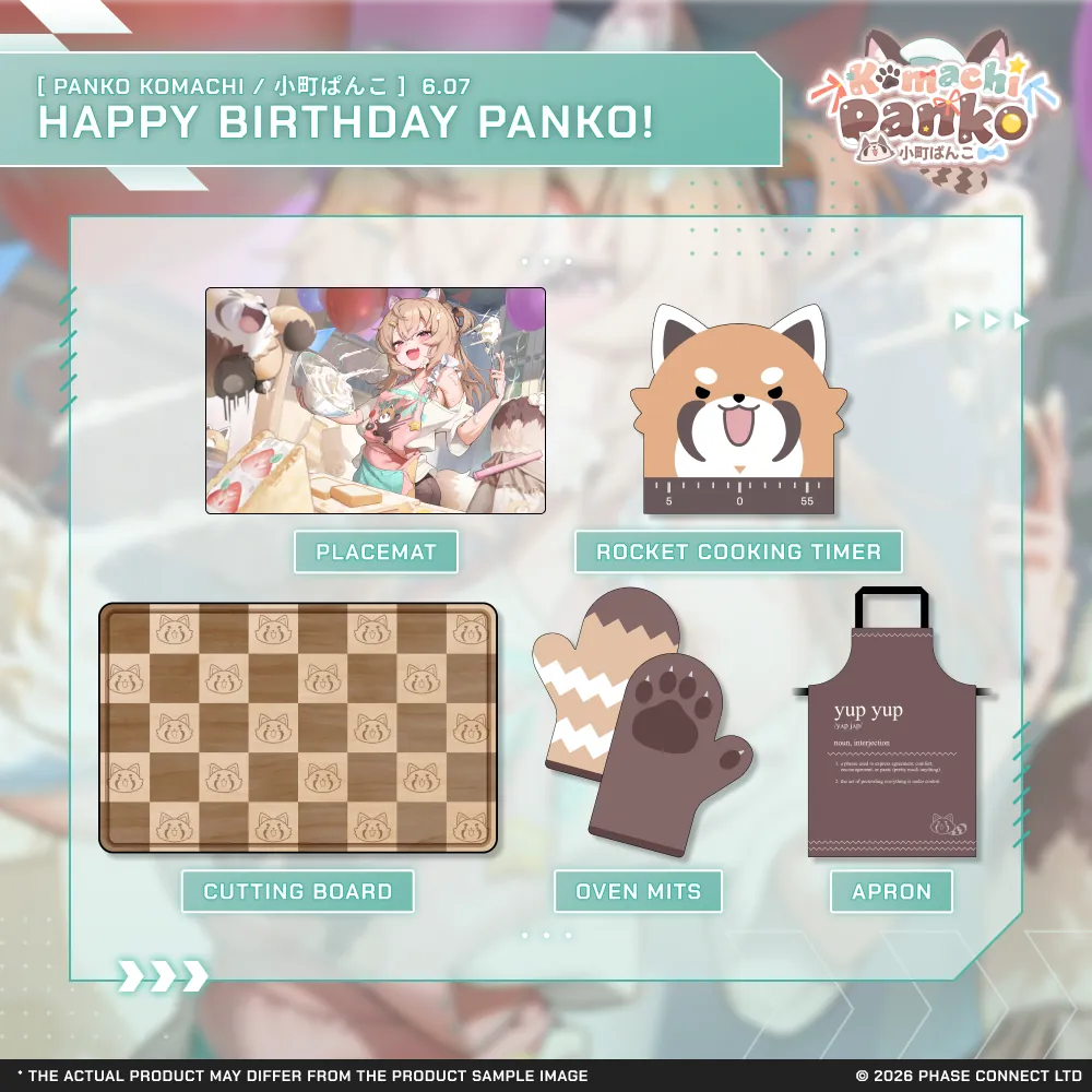 Panko Komachi『小町ぱんこ』Birthday 2026 Celebration Collection