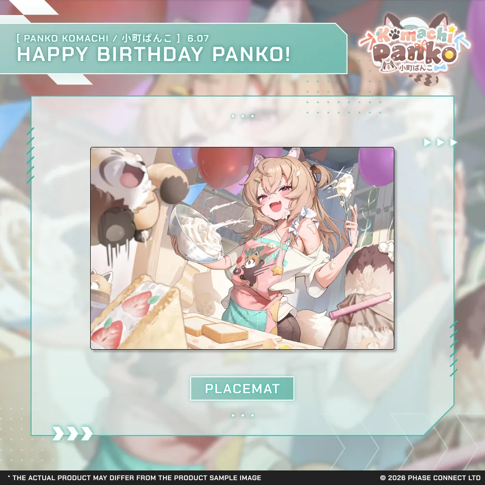 Panko Komachi『小町ぱんこ』Birthday 2026 Celebration - Placemat