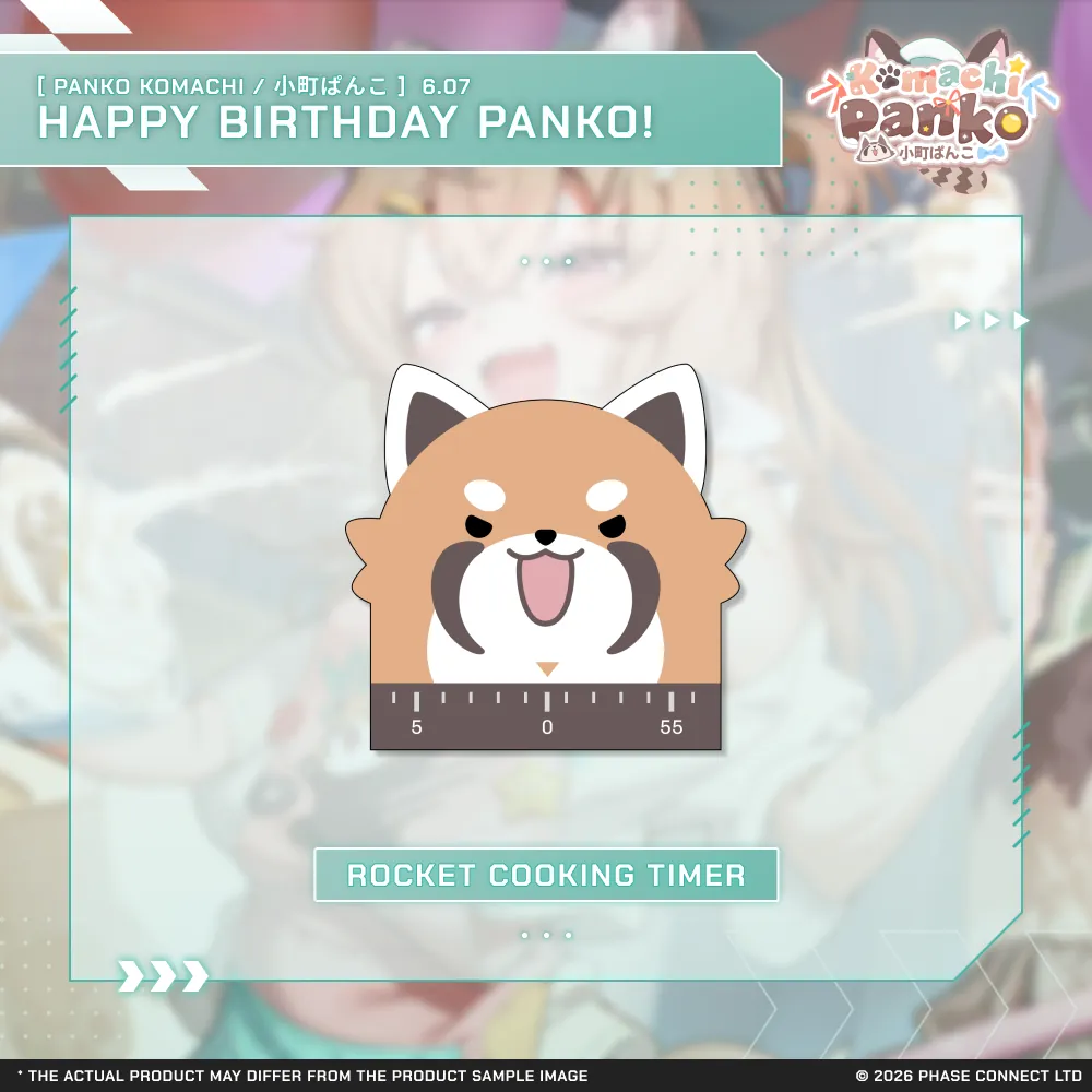 Panko Komachi『小町ぱんこ』Birthday 2026 Celebration - Rocket Cooking Timer