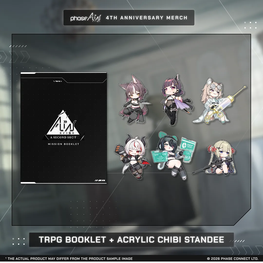 Phase ALiAS - Fourth Anniversary Collection