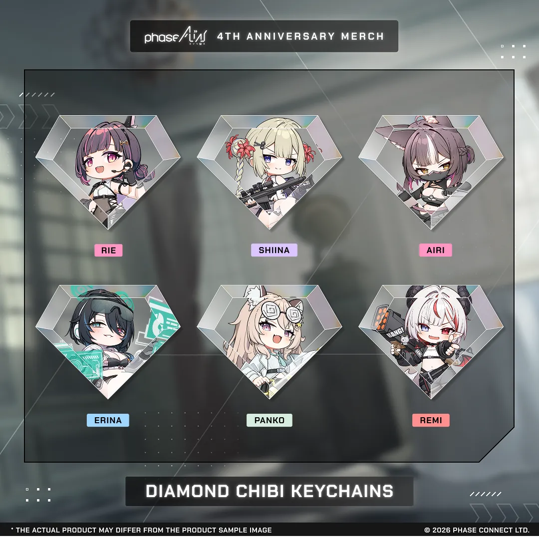 Phase ALiAS Fourth Anniversary - Diamond Chibi Keychains