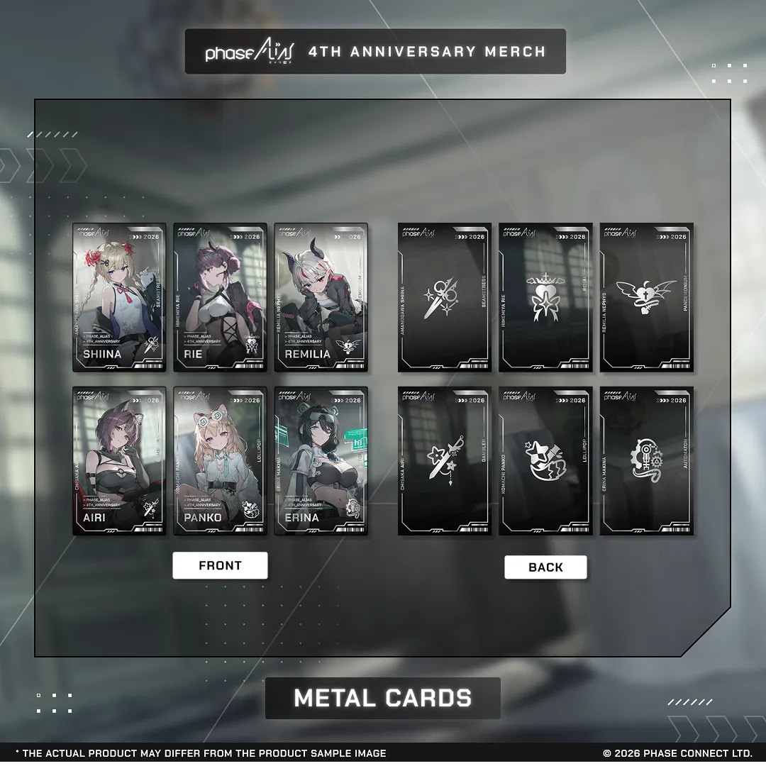 Phase ALiAS Fourth Anniversary - Metal Cards