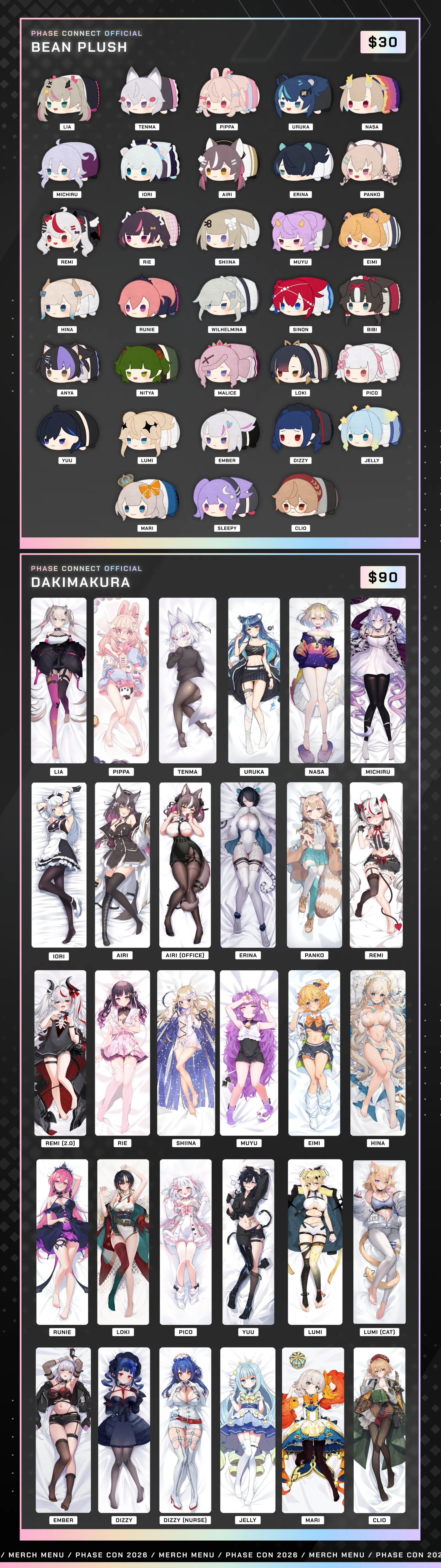 merch 5
