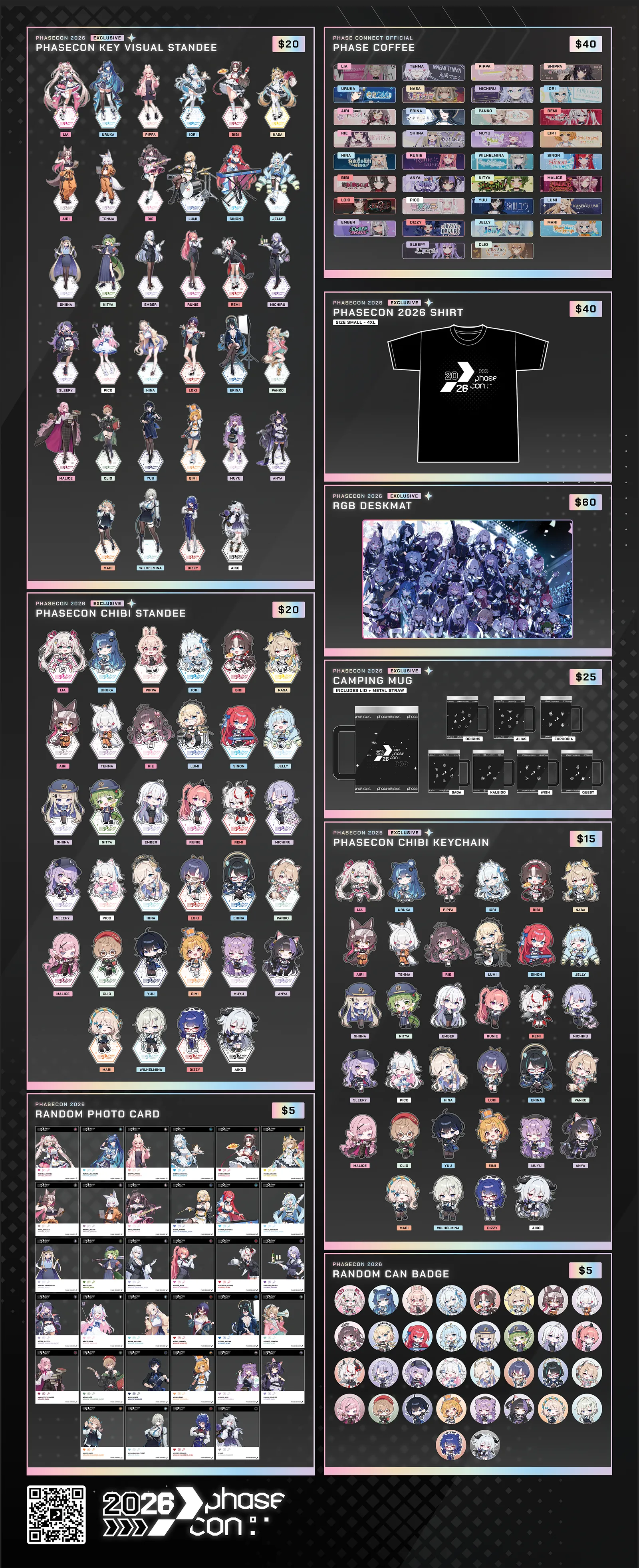 PCONMerch2 1