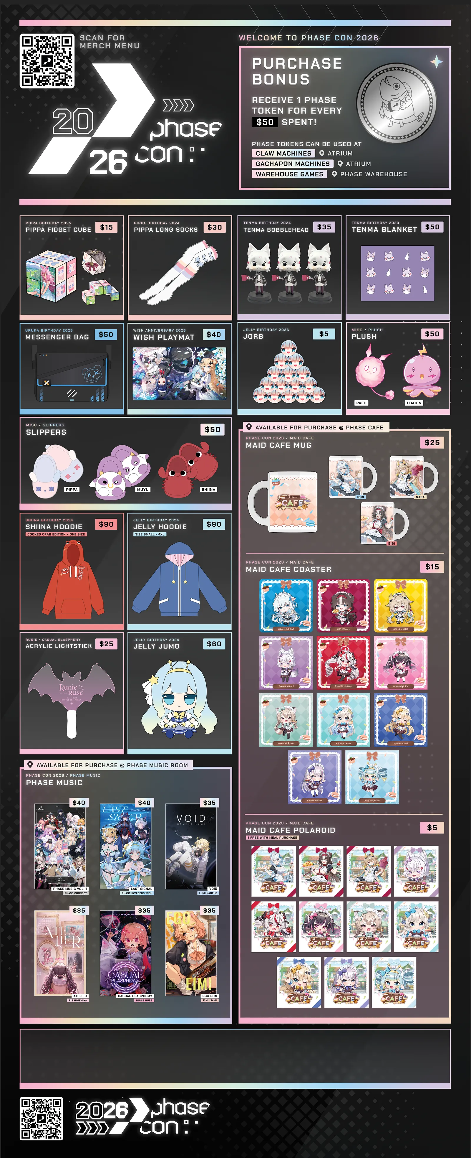 PCONMerch4
