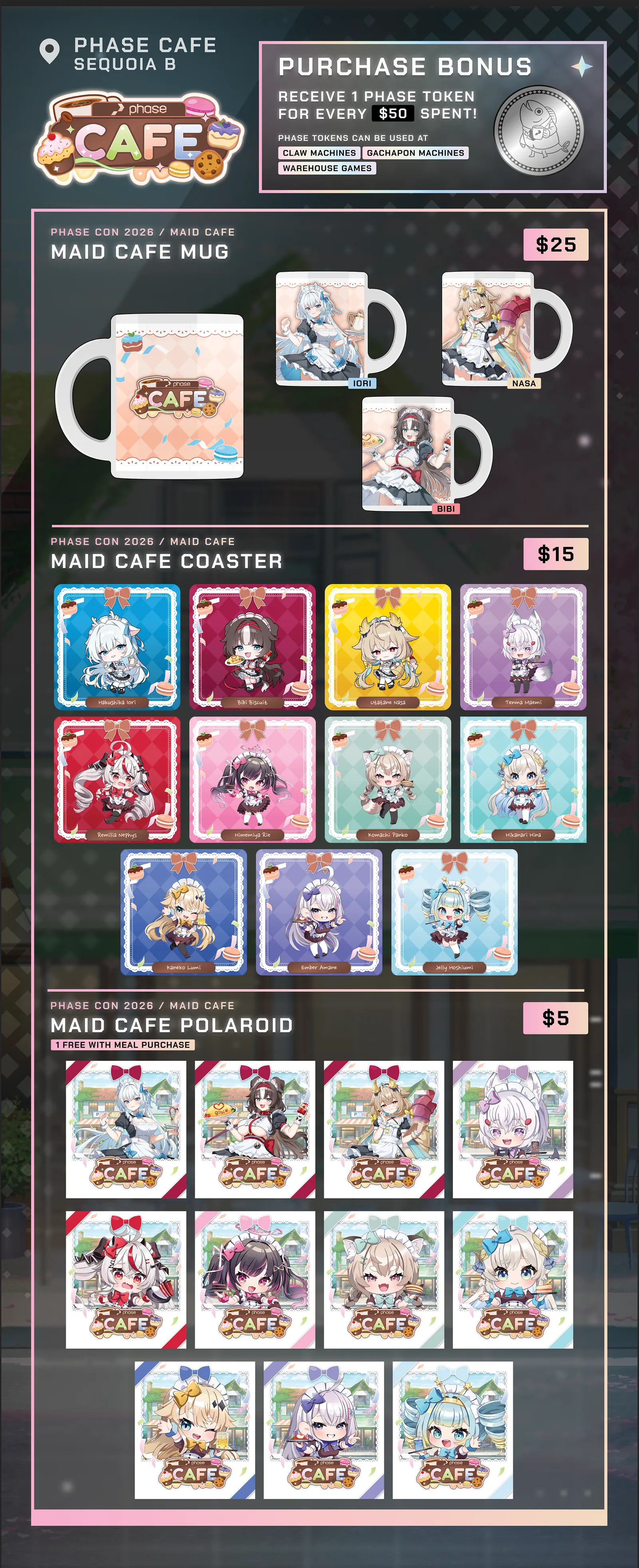 PCONMerch6