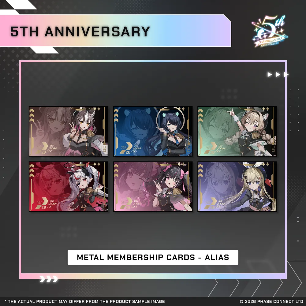 Phase Connect Fifth Anniversary - ALiAS Metal Membership Card