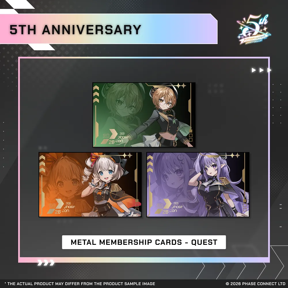 Phase Connect Fifth Anniversary - QUEST Metal Membership Card