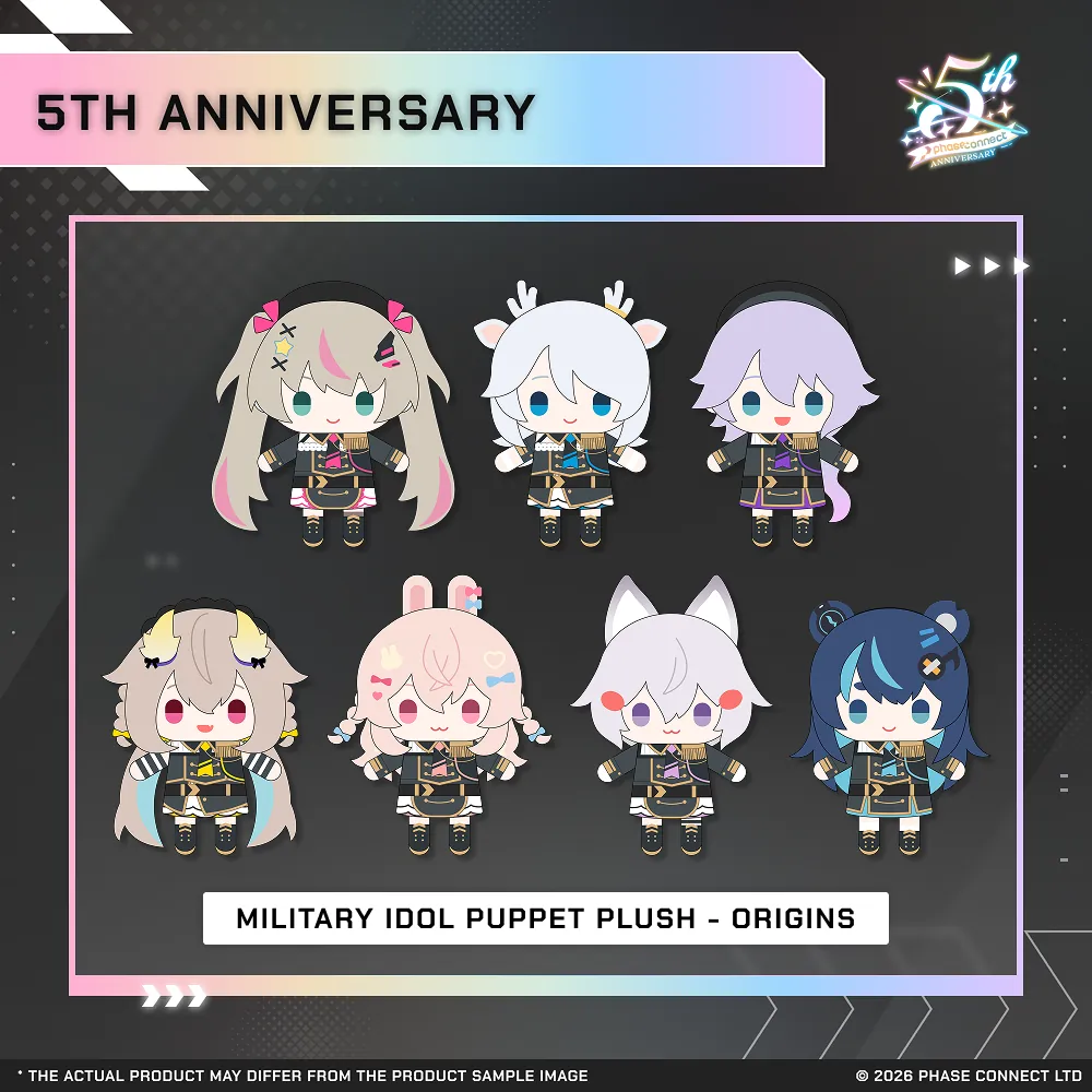 Phase Connect Fifth Anniversary - OriginS Military Idol Puppet Plush