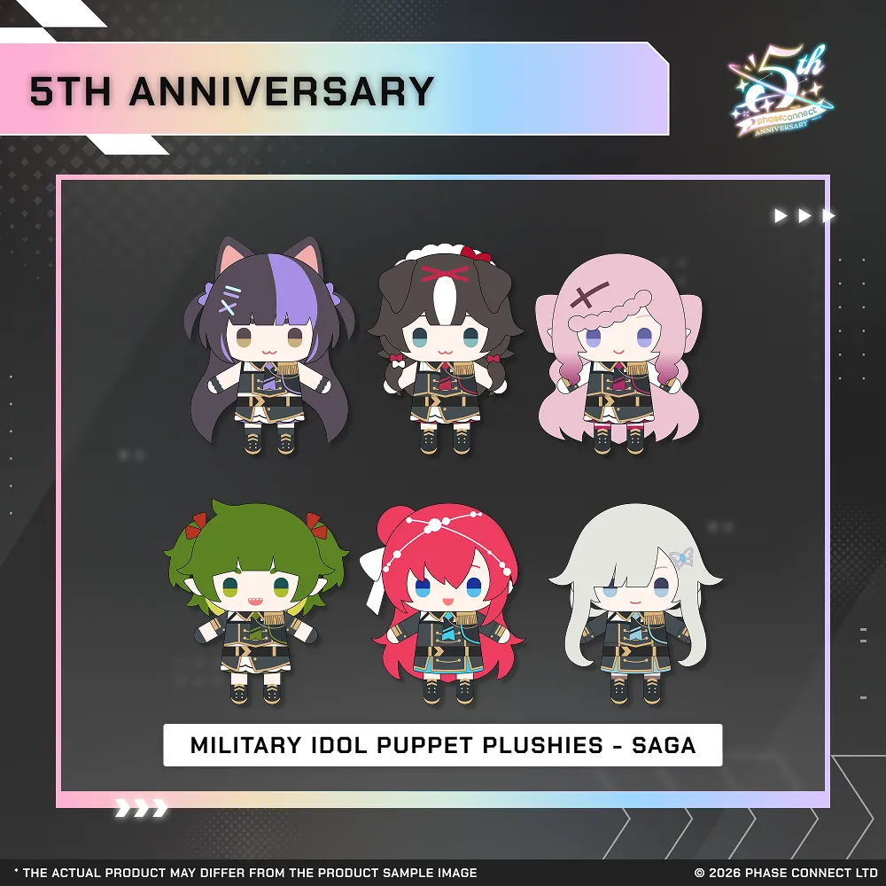 Phase Connect Fifth Anniversary - SAGA Military Idol Puppet Plush