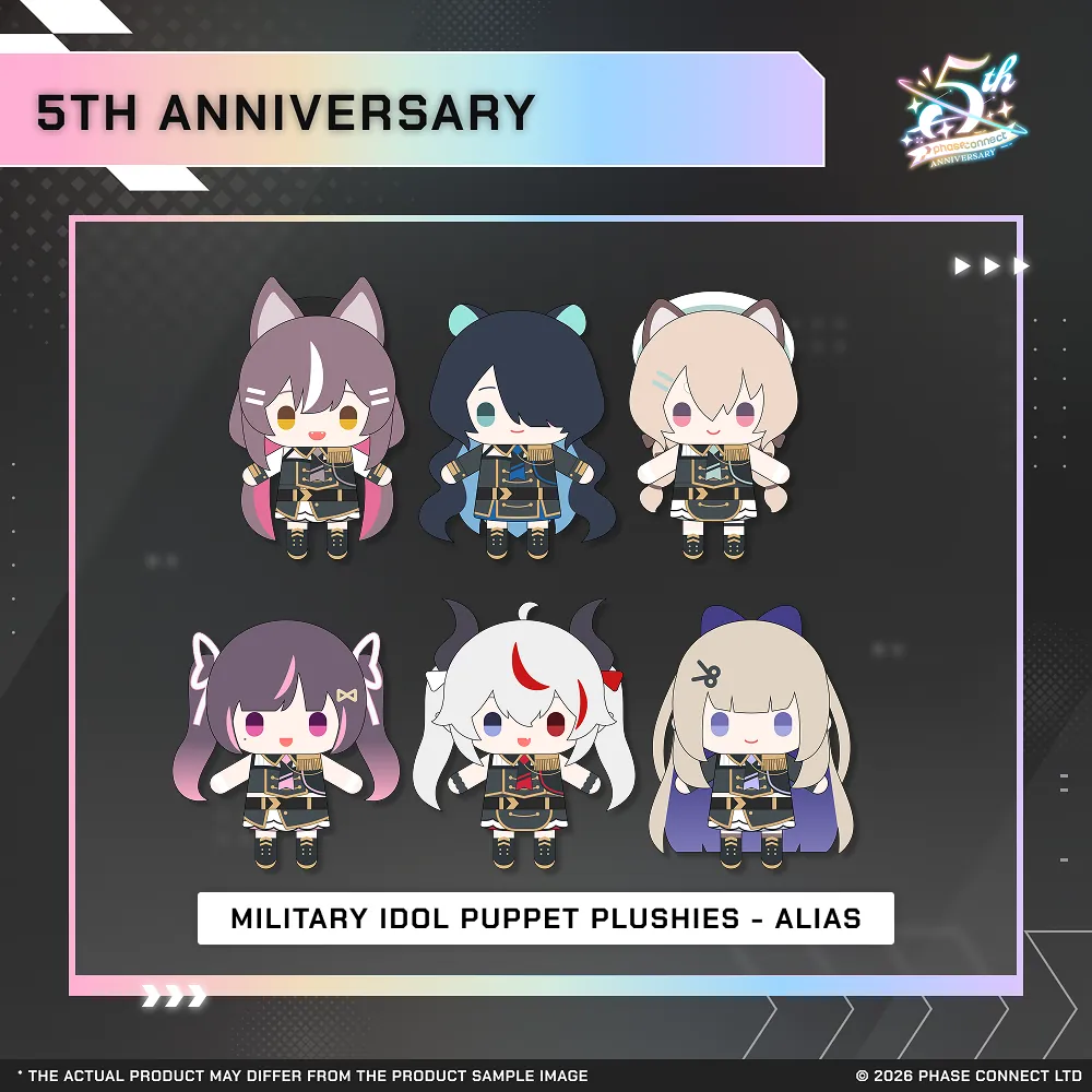 Phase Connect Fifth Anniversary - ALiAS Military Idol Puppet Plush