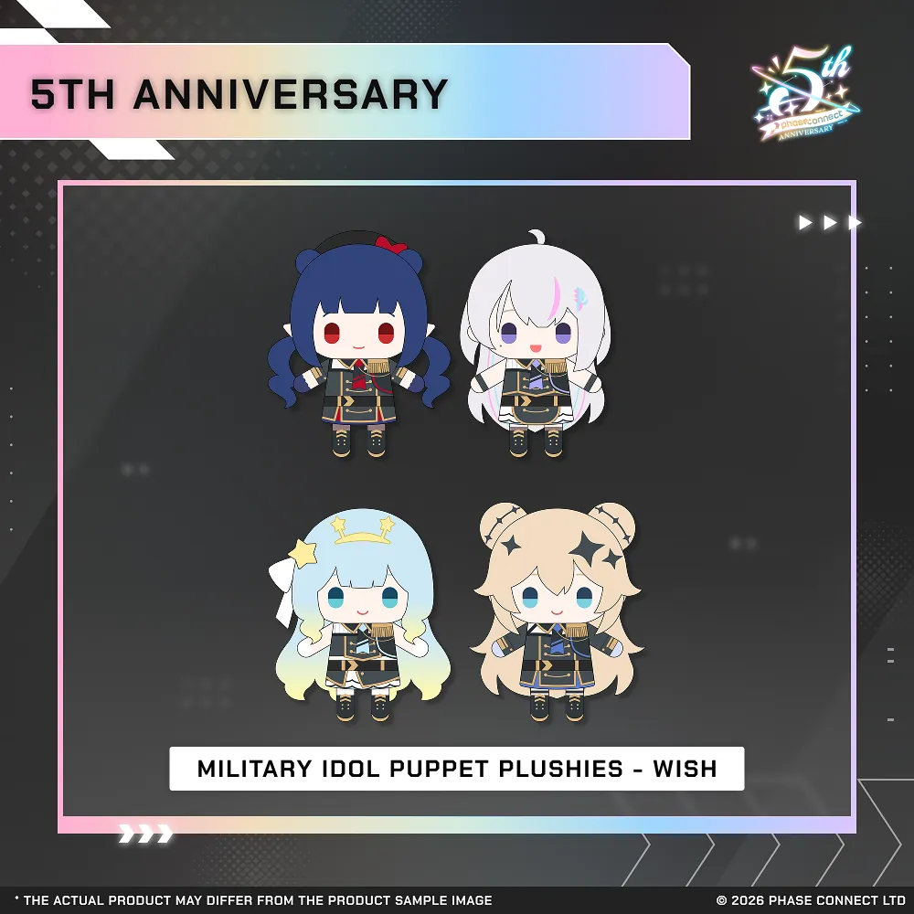 Phase Connect Fifth Anniversary - WISH Military Idol Puppet Plush