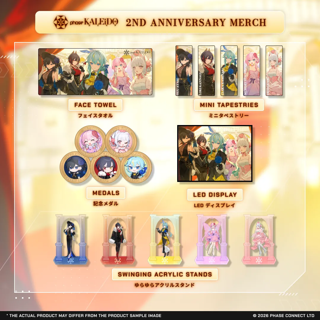Phase KALEiDO - Second Anniversary Collection / 2周年記念コレクション