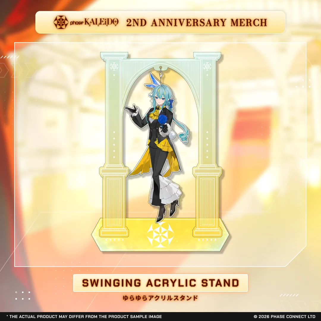 Phase KALEiDO Second Anniversary - Swinging Acrylic Stand / ゆらゆらアクリルスタンド