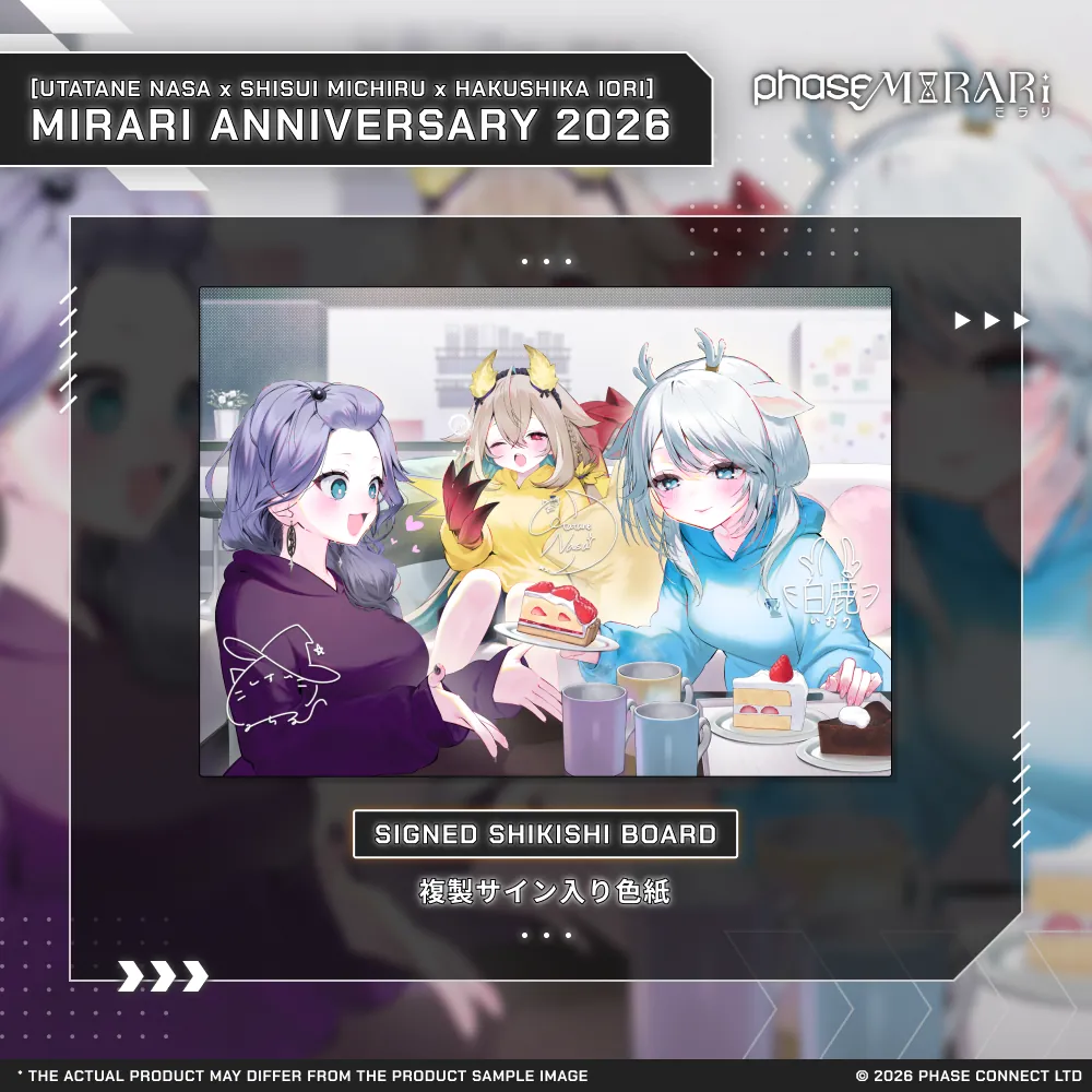 Phase Mirari 2026 Celebration Collection