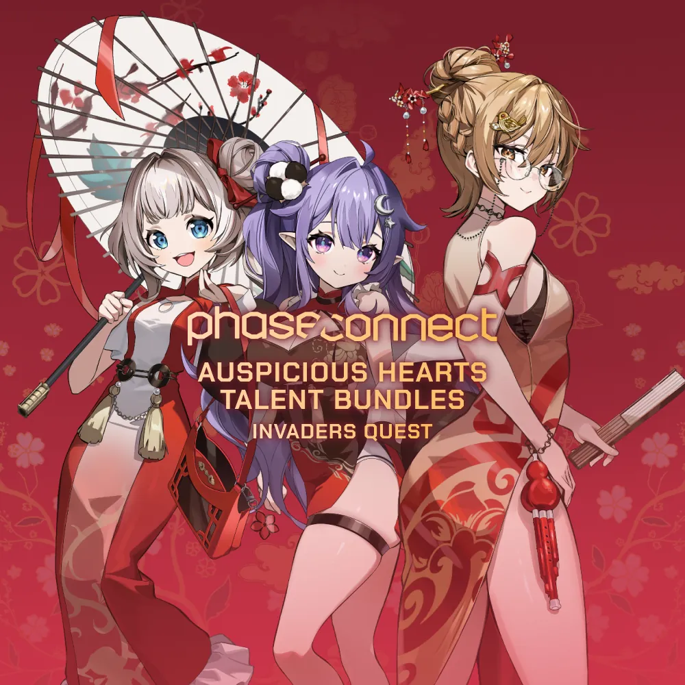 Phase of the Heart: Auspicious Hearts - QUEST Talent Bundle