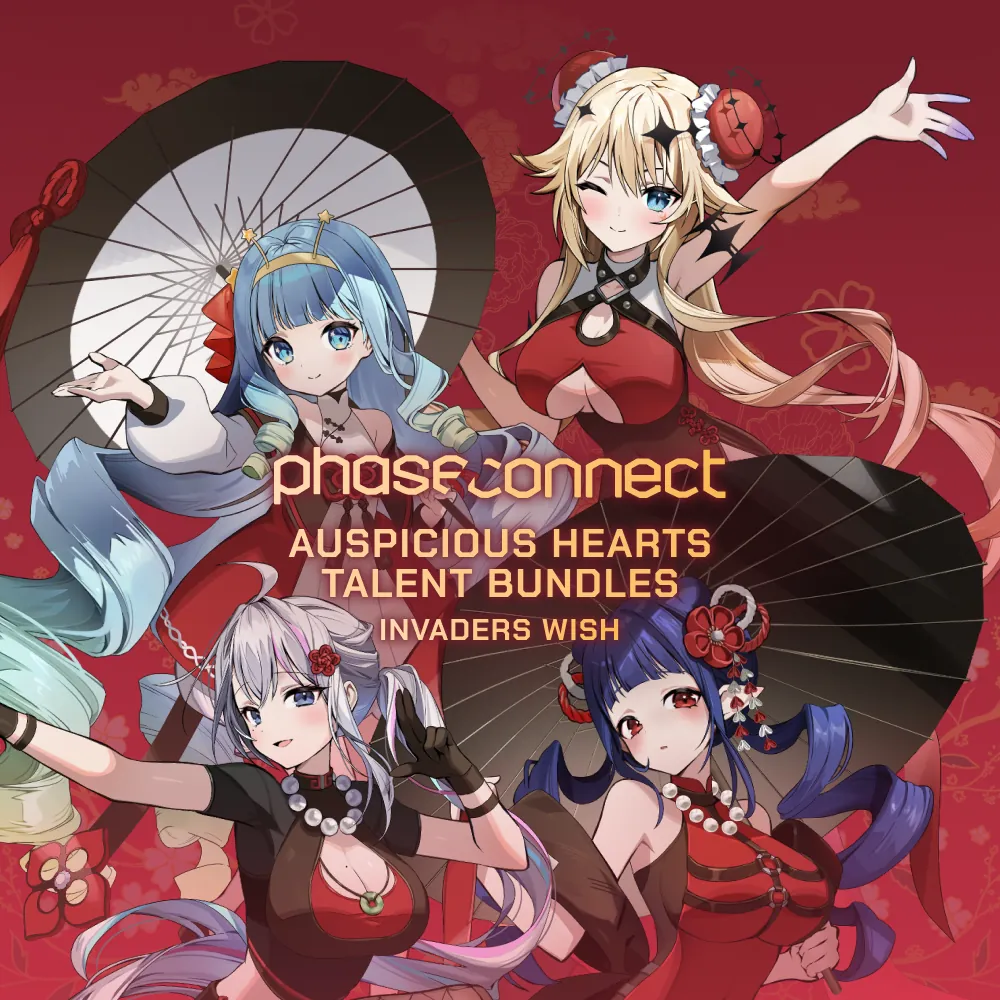 Phase of the Heart: Auspicious Hearts - WISH Talent Bundle