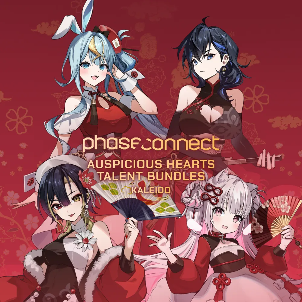 Phase of the Heart: Auspicious Hearts - KALEiDO Talent Bundle
