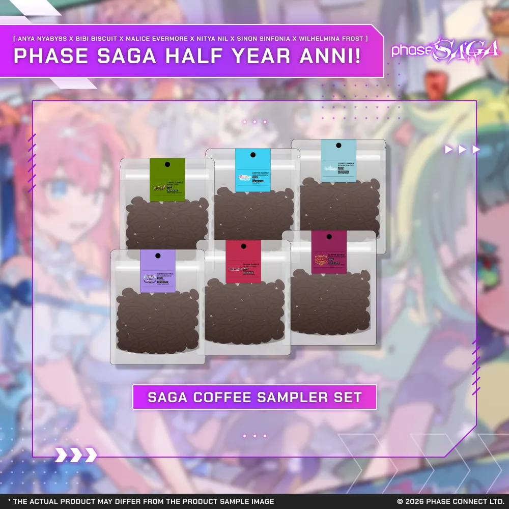 Phase Saga Half Year Anniversary - Coffee Sampler Set
