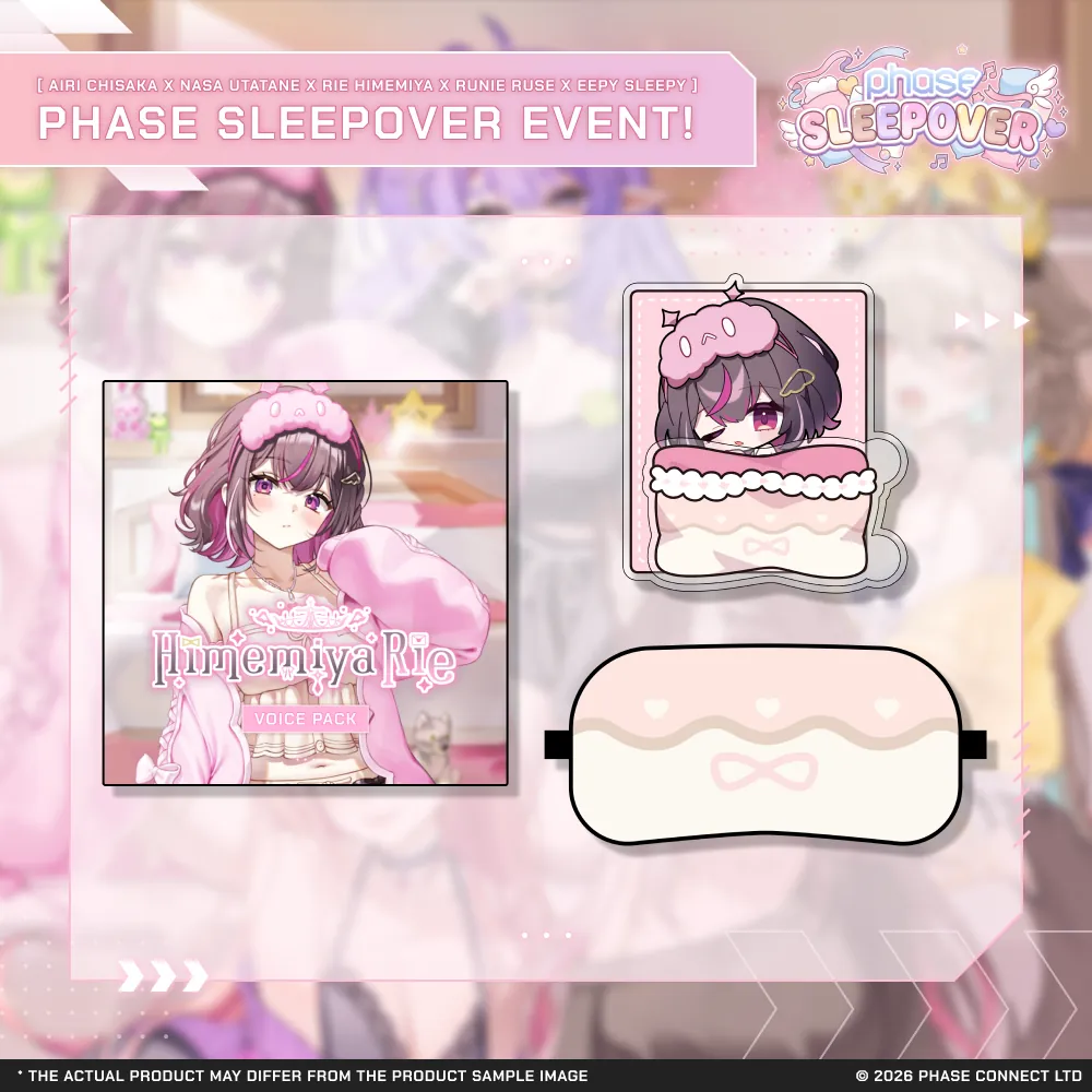 Phase Sleepover - Himemiya Rie『姫宮りえ』Bundle