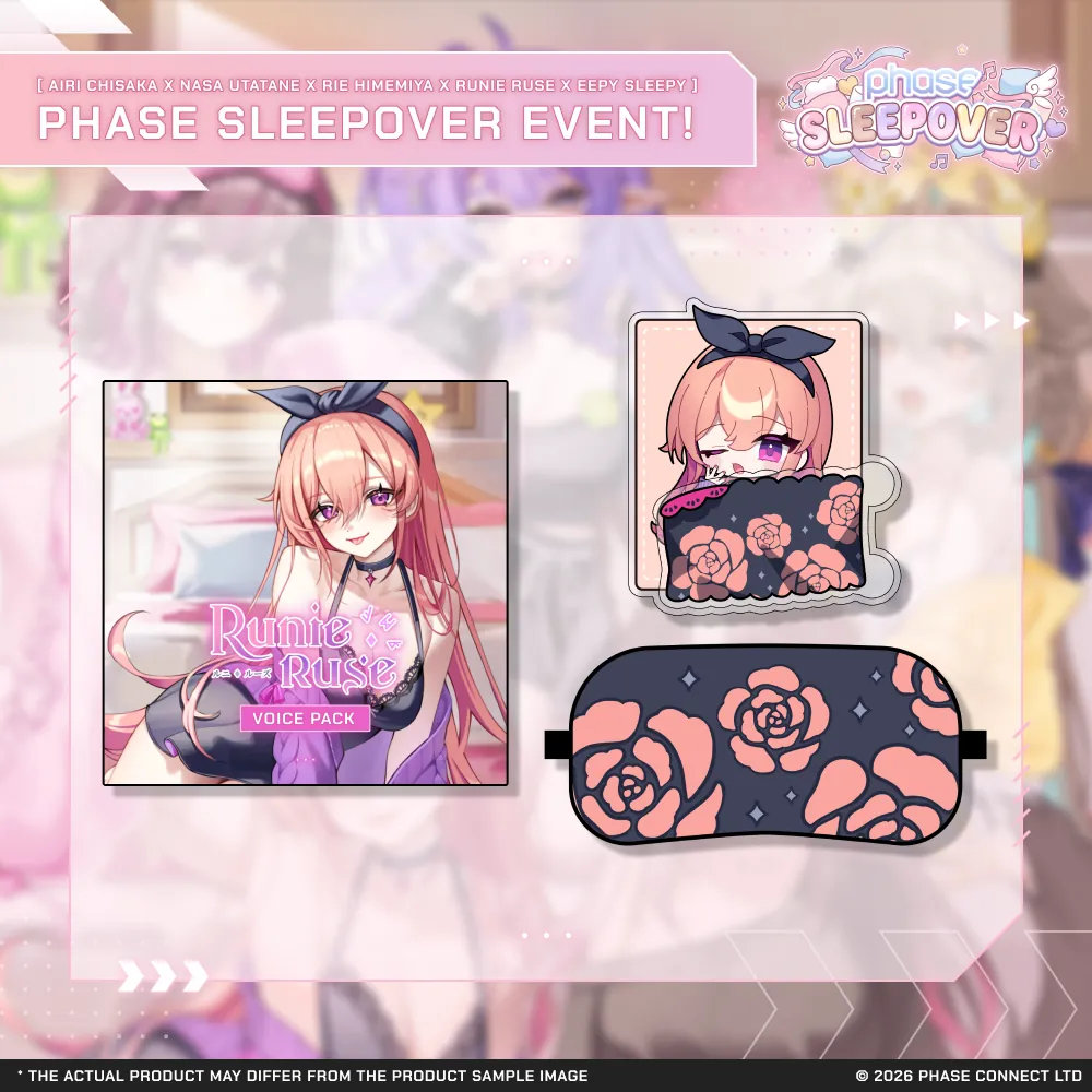 Phase Sleepover - Runie Ruse『ルニ・ルーズ』Bundle