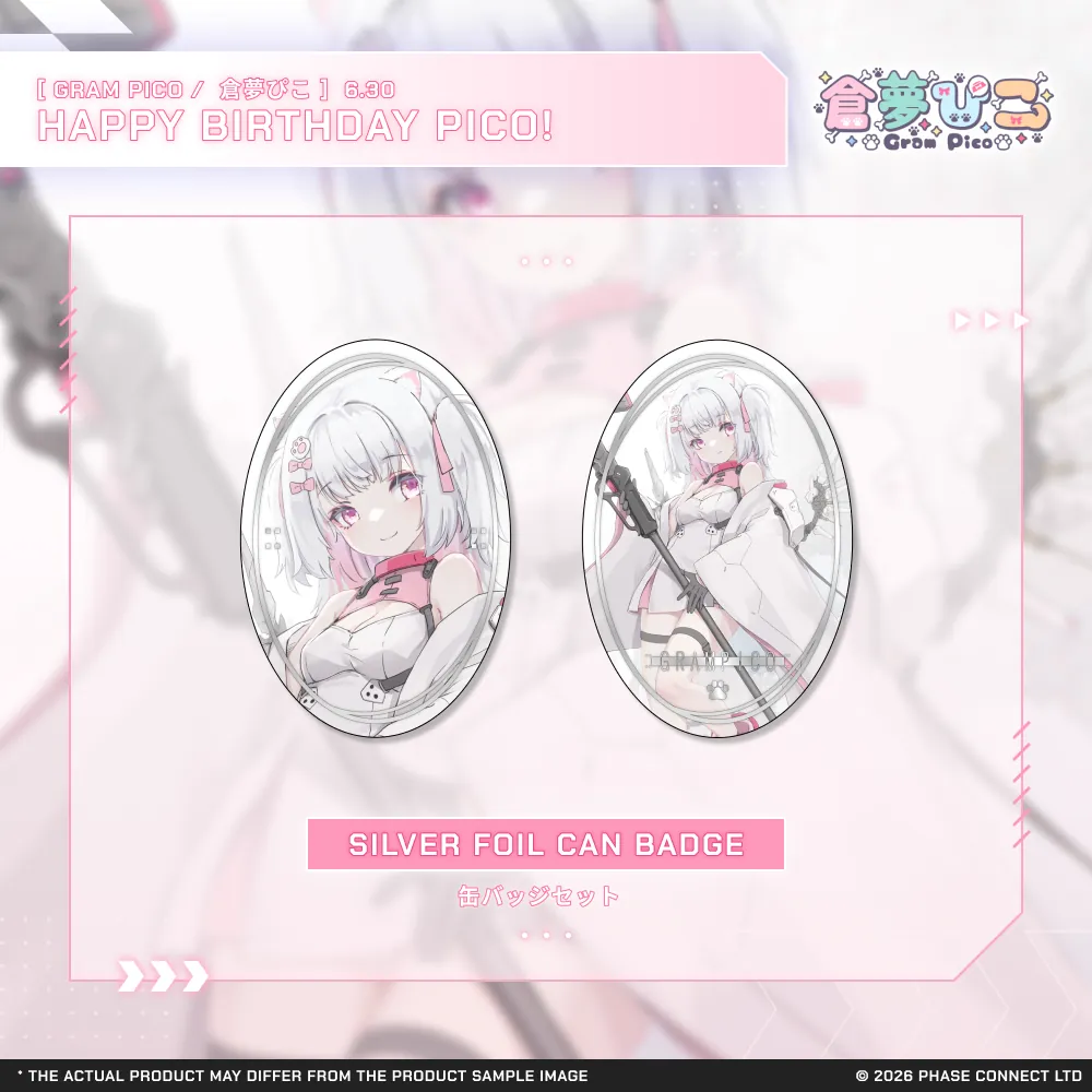 Pico Gram『倉夢ぴこ』Birthday 2026 Celebration - Silver Foil Can Badge / 缶バッジセット
