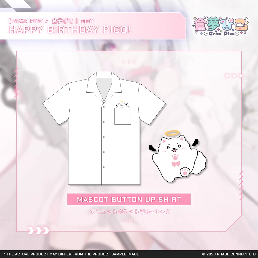 Pico Gram『倉夢ぴこ』Birthday 2026 Celebration - Mascot Button Up Shirt / マスコットポケット半袖Yシ