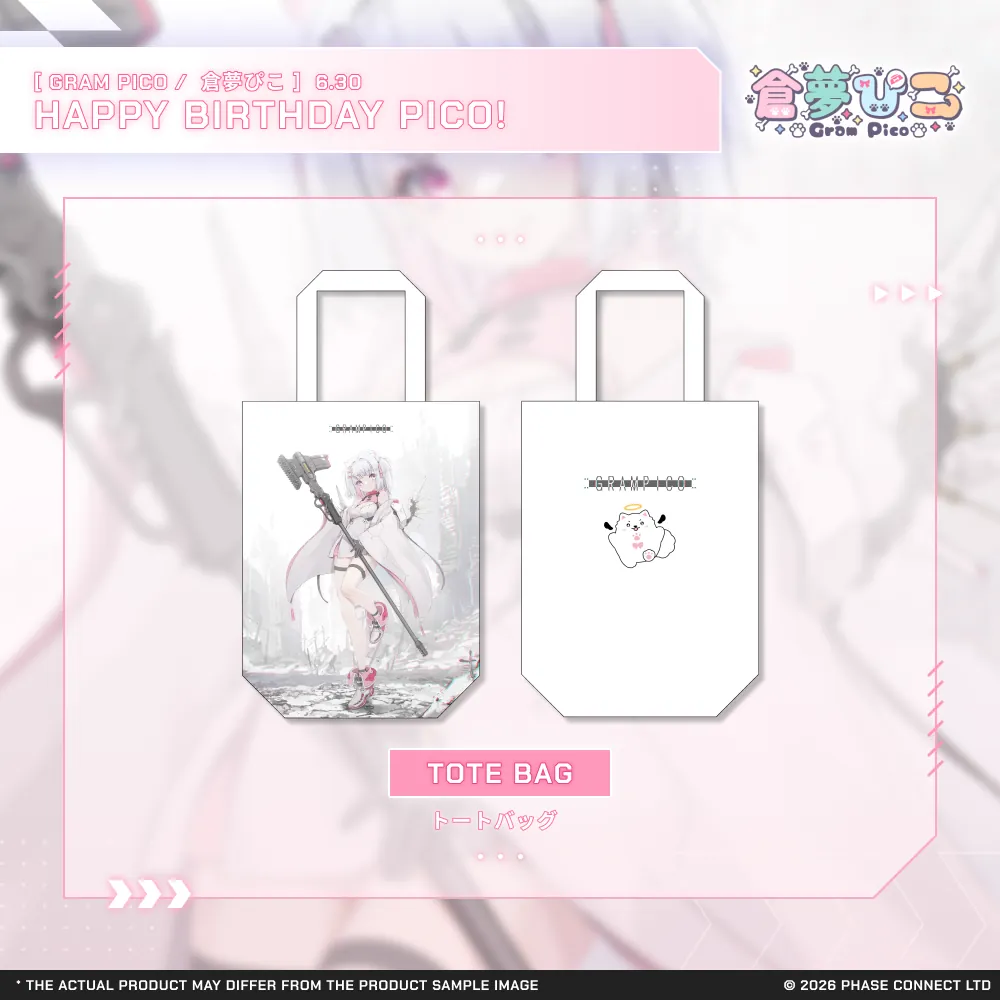 Pico Gram『倉夢ぴこ』Birthday 2026 Celebration - Tote Bag / トートバッグ