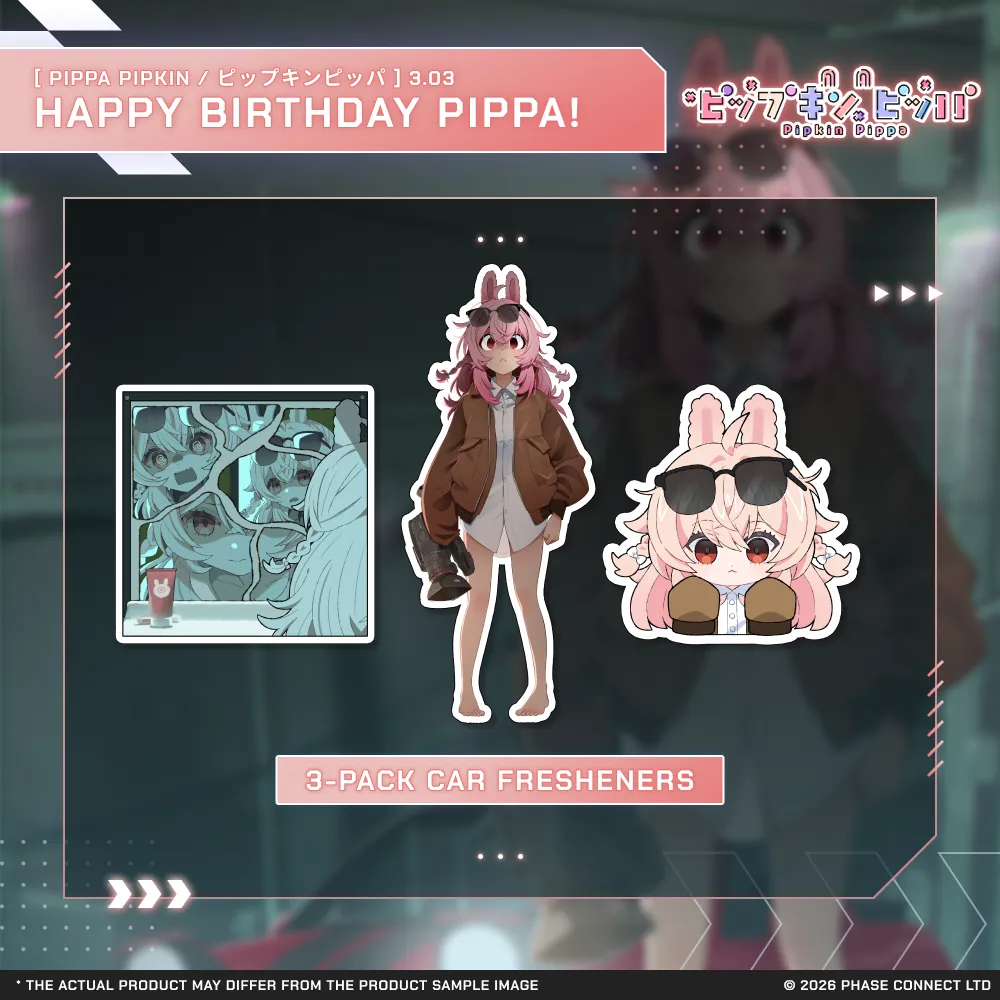 Pippa Pipkin『ピップキンピッパ』Birthday 2026 Celebration - 3-Pack Car Fresheners
