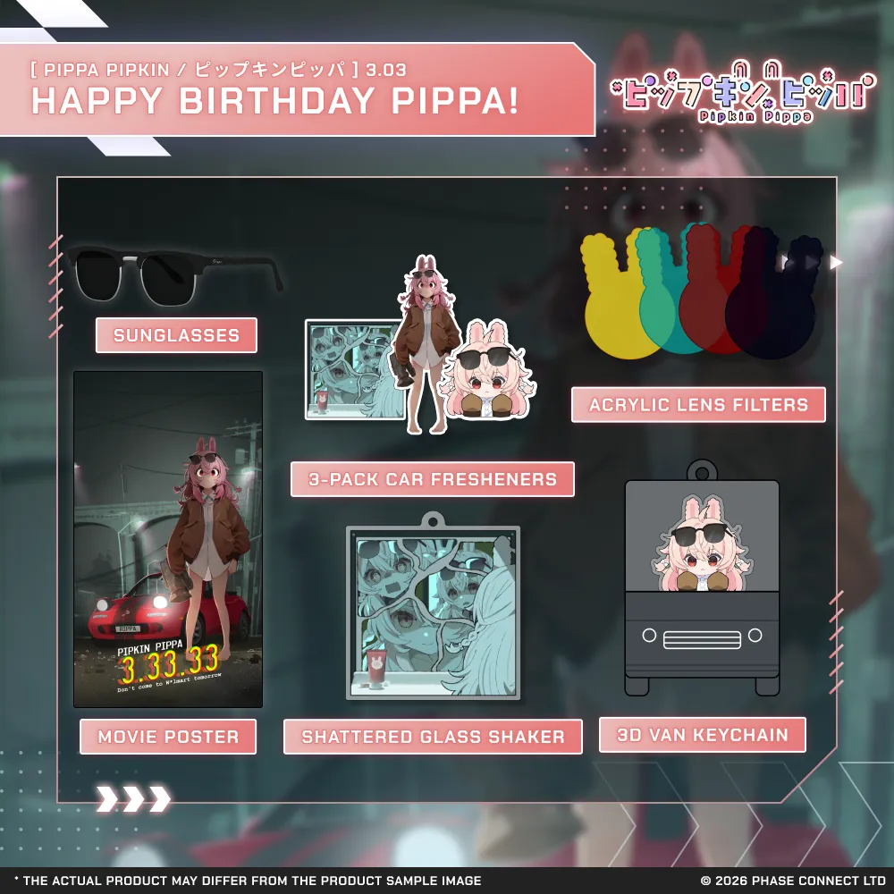Pippa Pipkin『ピップキンピッパ』Birthday 2026 Celebration Collection